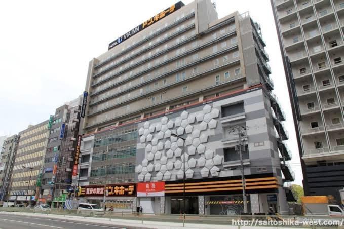 Appartement Memories Trip Tennoji 301 Ōsaka
